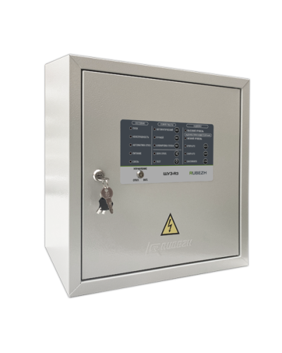 Шкаф управления адресный Рубеж ШУН/В-7,5-03-R3 (IP54) в Йошкар-Оле Адресная система пожарной сигнализации РУБЕЖ Pintop.ru