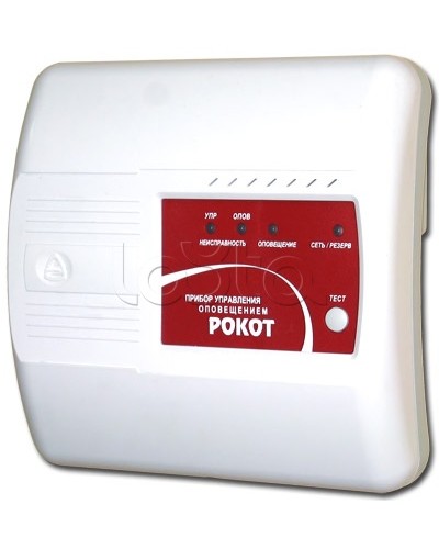 Прибор управления оповещением Сибирский Арсенал Рокот-4 в Йошкар-Оле Система оповещения Рокот Сибирский Арсенал Pintop.ru