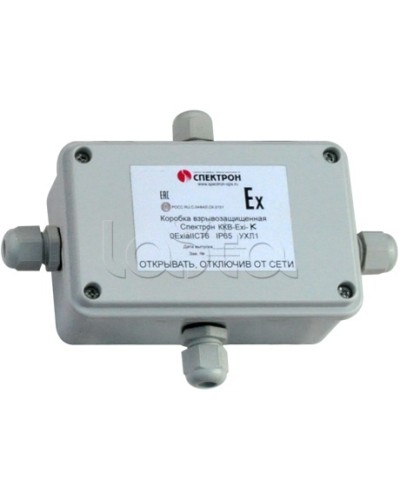 Коробка коммутационная взрывозащищенная Спектрон-МК-04-Exi-У в Йошкар-Оле Комутационные взрывозащищенные коробки Pintop.ru