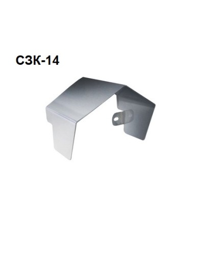 Козырек солнцезащитный Спектрон СЗК–14 в Йошкар-Оле Пожарные извещатели (Ex) Pintop.ru