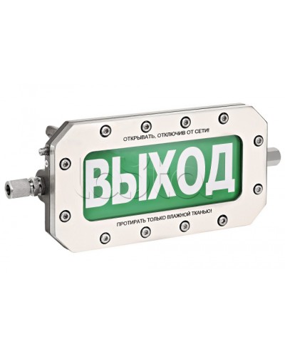 Табло Спектрон ТСВ-Exd-А-Прометей 12-36 В в Йошкар-Оле Оповещатели Ex Pintop.ru