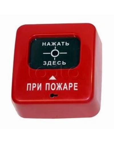 Извещатель пожарный ручной взрывозащищенный Специнформатика-СИ АГАТ ИБ ИПР-СИ-1 ИБ (ИПР 513-2 ИБ) в Йошкар-Оле Пожарные извещатели (Ex) Pintop.ru