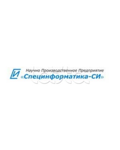 Устройство монтажное для извещателей ИД-2 и ИДТ-2 Специнформатика-СИ УМ-5 в Йошкар-Оле Дополнительное оборудование для ОПС Pintop.ru