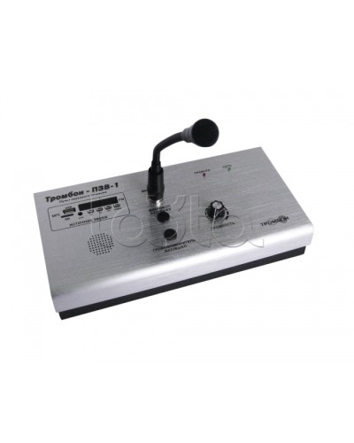 Пульт звукового вещания одноканальный ТРОМБОН-ПЗВ-1 в Йошкар-Оле Система оповещения и трансляции Pintop.ru