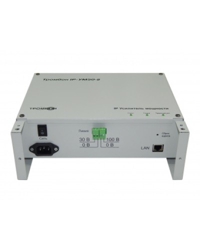 Усилитель мощности Тромбон IP-УМ50-В в Йошкар-Оле Система оповещения и трансляции Pintop.ru