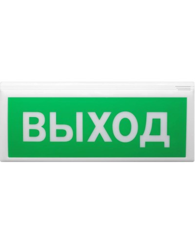 Оповещатель пожарный световой адресный Версет ВОСХОД-АП в Йошкар-Оле Оповещатели Pintop.ru