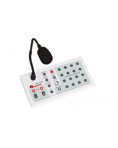 Пульт управления Полисервис ВПУ-16-М в Йошкар-Оле Система оповещения Октава Полисервис Pintop.ru