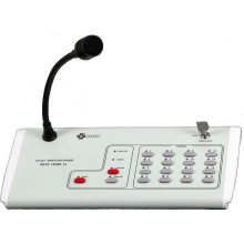 Пульт микрофонный на 8 зон МЕТА 18580-8