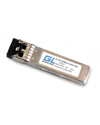 SFP+ модуль CWDM Gigalink GL-OT-ST10LC2-1290-CWDM в Йошкар-Оле Модули SFP/XFP/GBIC Pintop.ru