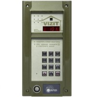 Блок вызова домофона Vizit БВД-N101RTCP