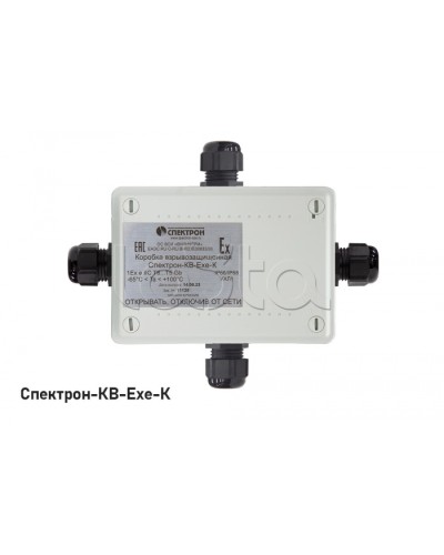 Взрывозащищенная коммутационная коробка Спектрон-КВ-Exe-К-165х124х84 в Йошкар-Оле Комутационные взрывозащищенные коробки Pintop.ru