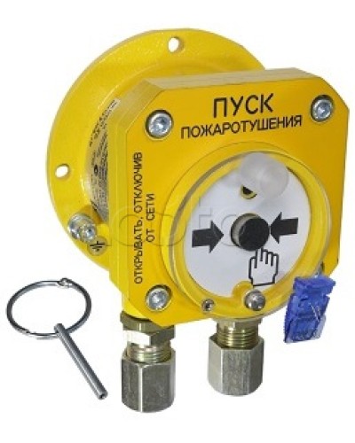 Взрывозащищенный ручной извещатель Спектрон-512-Exd-А-УДП-01-Modbus в Йошкар-Оле Пожарные извещатели (Ex) Pintop.ru