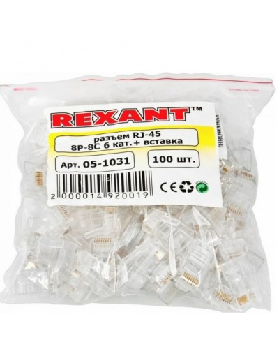 Джек RJ-45 8P8C CAT 6 со вставкой (50шт/уп) REXANT 05-1031 в Йошкар-Оле Коннекторы и разъемы Pintop.ru