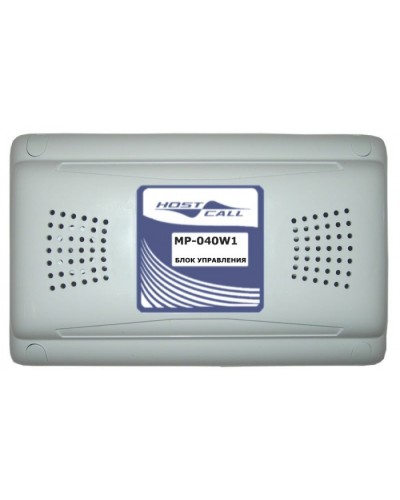 Блок управления Hostcall MP-040W1 в Йошкар-Оле Система оповещения и трансляции Hostcall Pintop.ru