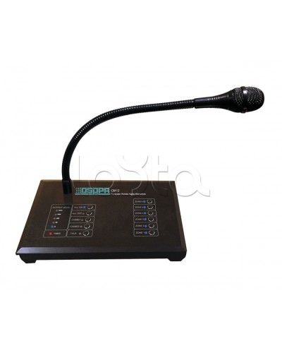 Консоль микрофонная DSPPA CM-12 в Йошкар-Оле Система оповещения и трансляции Dsppa Pintop.ru
