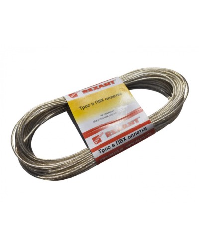 Трос стальной в ПВХ изоляции d4 мм (20 м) REXANT 09-5140 в Йошкар-Оле Крепежные изделия Pintop.ru