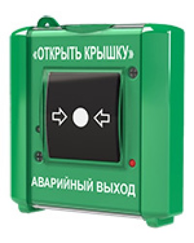 Устройство дистанционного пуска Юнитест УДП-ИР (исп.2) в Йошкар-Оле Извещатели охранные Pintop.ru
