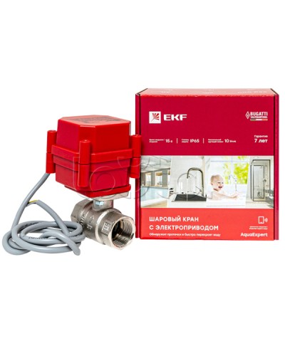 AquaExpert 220V Шаровой кран с электроприводом 3/4 дюйма EKF EKF (AquaExpert-valve-3/4) в Йошкар-Оле Устройства пуска водяного пожаротушения Pintop.ru