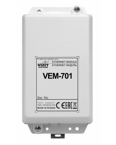 Ethernet модуль VIZIT VEM-701 в Йошкар-Оле Аксессуары для многоабонентных систем Pintop.ru