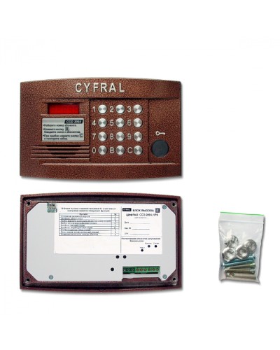 Блок вызова аудиодомофона Цифрал CCD-2094.1/PK в Йошкар-Оле Блоки вызова многоабонентные Pintop.ru