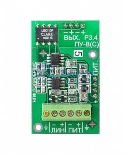 Модуль Полисервис Модуль ПУ-В-1(для виброкабеляВК-1) в Йошкар-Оле Дополнительное оборудование для ОПС Pintop.ru