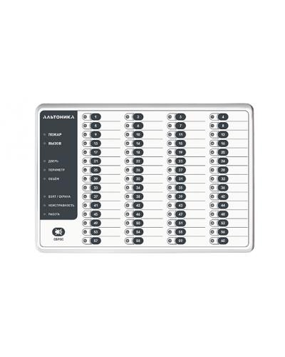 Блок индикации Альтоника Риф Стринг RS-200BVI в Йошкар-Оле Радиоканальные системы безопасности Pintop.ru