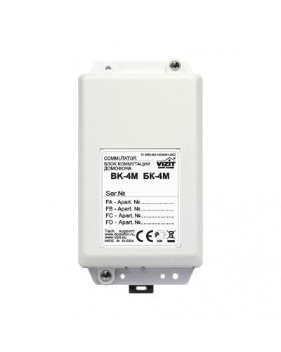 Блок коммутации домофонов Vizit БК-4М в Йошкар-Оле Блоки управления многоабонентные Pintop.ru