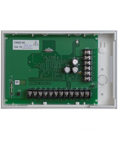 Контроллер шлейфов сигнализации сетевой Сигма-ИС СКШС-02 IP20 в Йошкар-Оле Интегрированная система безопасности Р-08 СИГМА-ИС Pintop.ru