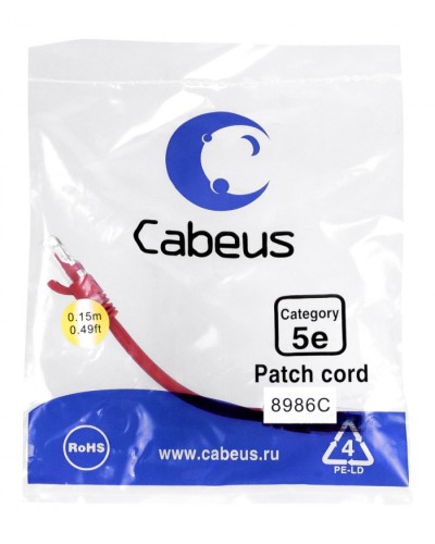 Патч-корд медный U/UTP кат.5е (0,15м) LSZH (красный) Cabeus (PC-UTP-RJ45-Cat.5e-0.15m-RD-LSZH) в Йошкар-Оле Патчкорды (медные) Pintop.ru