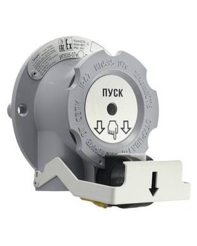 Извещатель пожарные ручной Эридан УДП ИП 535-07е И2 Пуск в Йошкар-Оле Взрывозащищенное оборудование (Ex) Pintop.ru