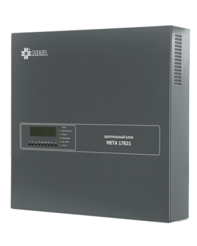 Блок центральный cистемы речевого оповещения МЕТА 17821 в Йошкар-Оле Система оповещения и трансляции Мета Pintop.ru
