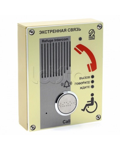 Устройство абонентское Омега Саунд AL-SY в Йошкар-Оле Переговорные устройства Pintop.ru