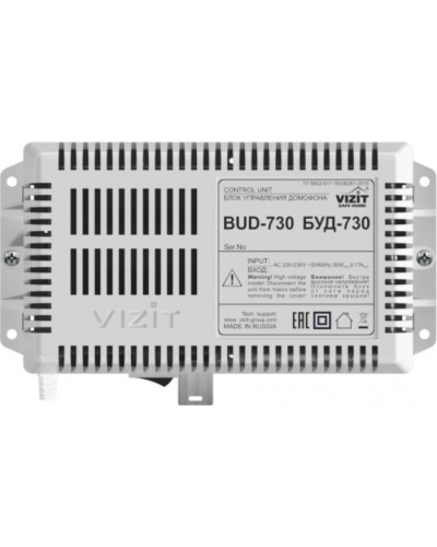 Блок управления Vizit БУД-730 в Йошкар-Оле Блоки управления многоабонентные Pintop.ru